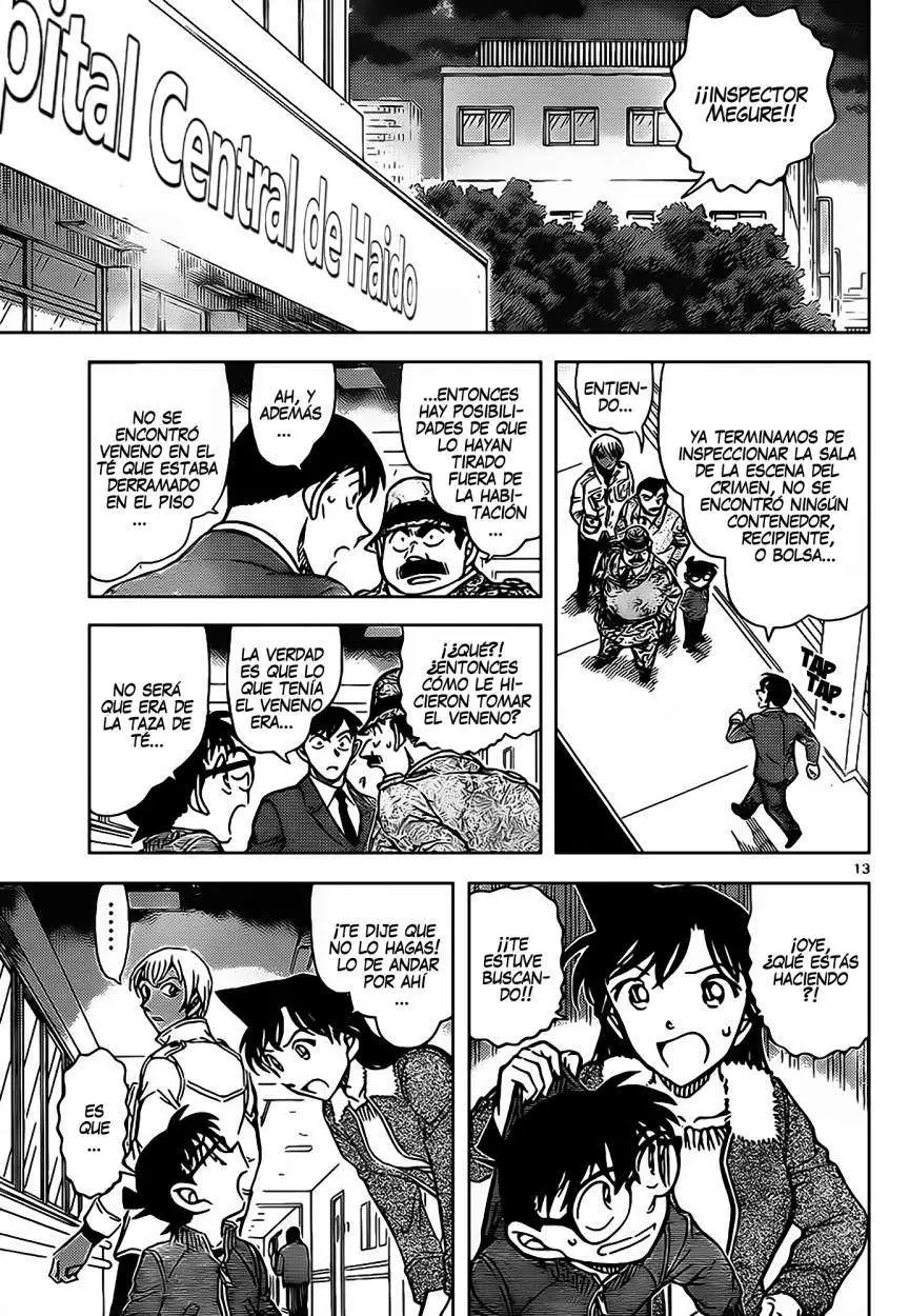 Detective Conan capítulo 889 página 14