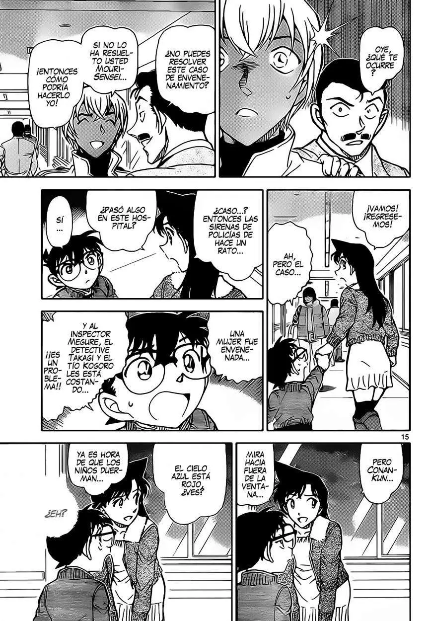 Detective Conan capítulo 889 página 16