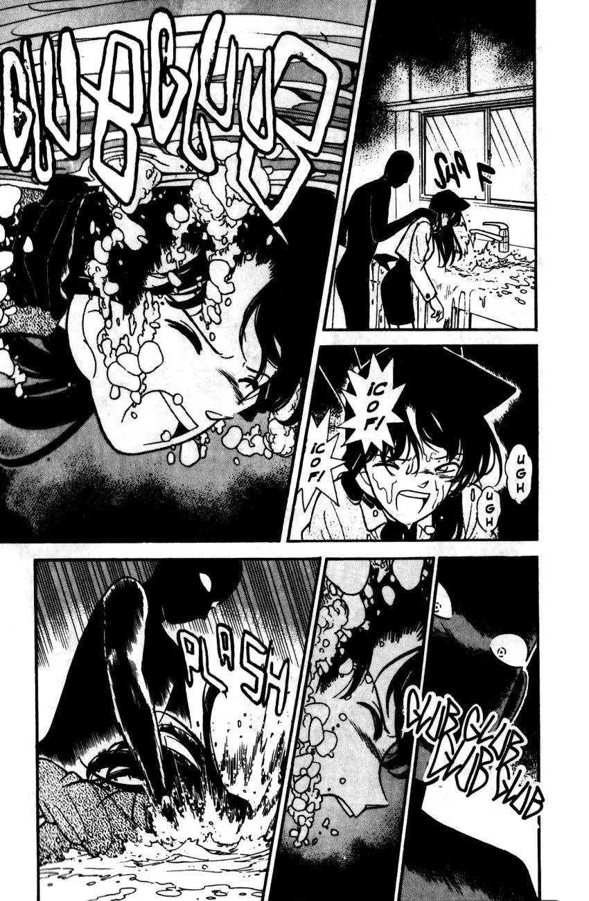 Detective Conan capítulo 89 página 2