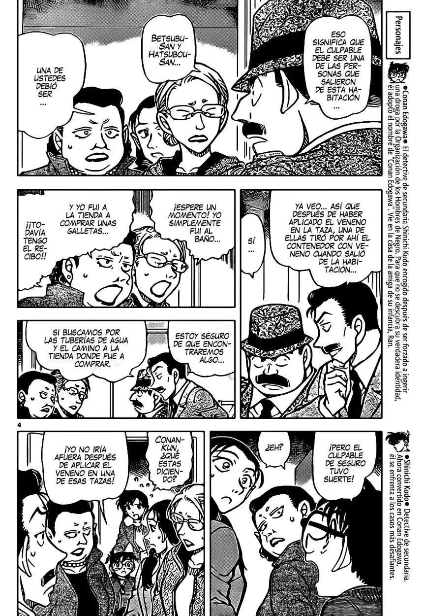 Detective Conan capítulo 890 página 5