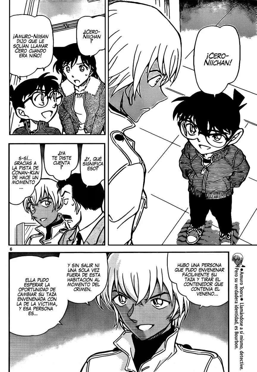 Detective Conan capítulo 890 página 7