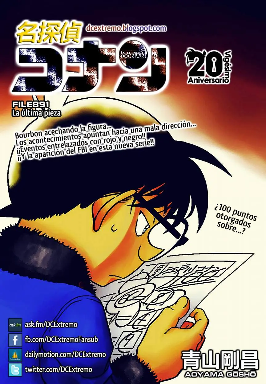 Detective Conan capítulo 891 página 1