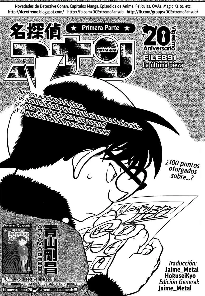 Detective Conan capítulo 891 página 2