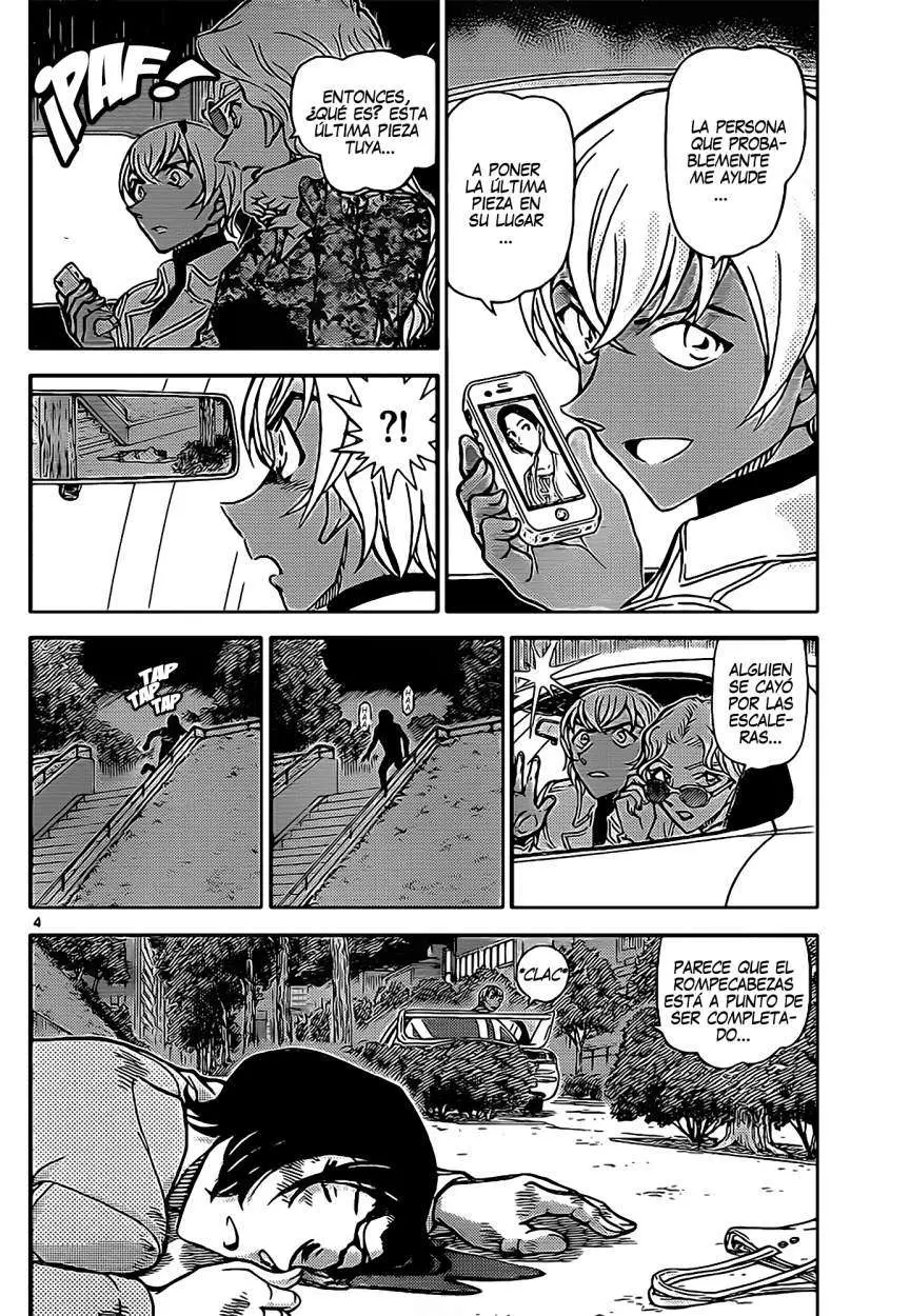 Detective Conan capítulo 891 página 5