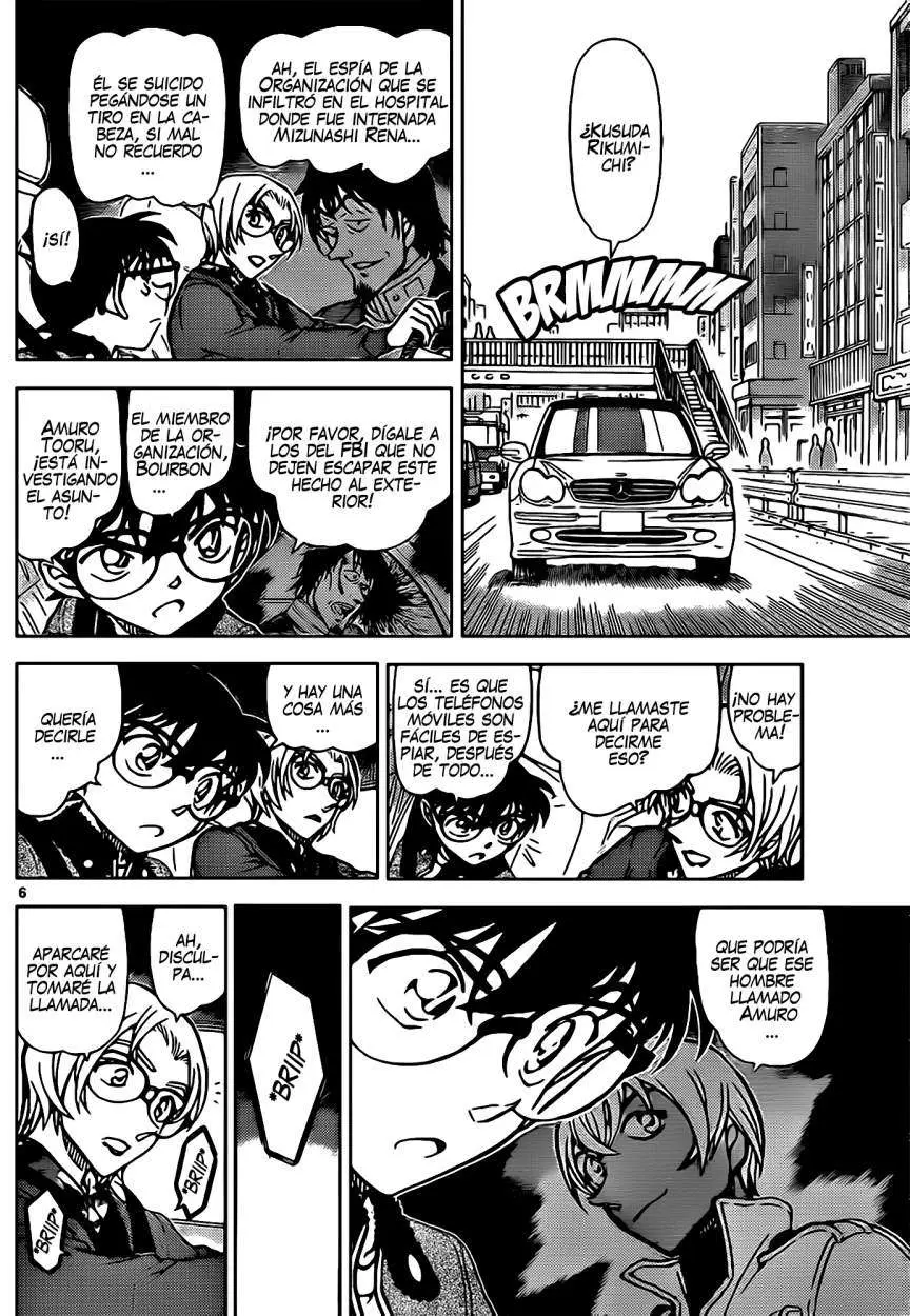Detective Conan capítulo 891 página 7