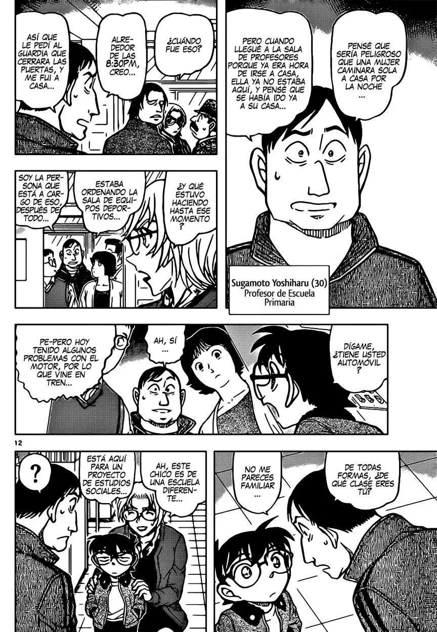 Detective Conan capítulo 891 página 13