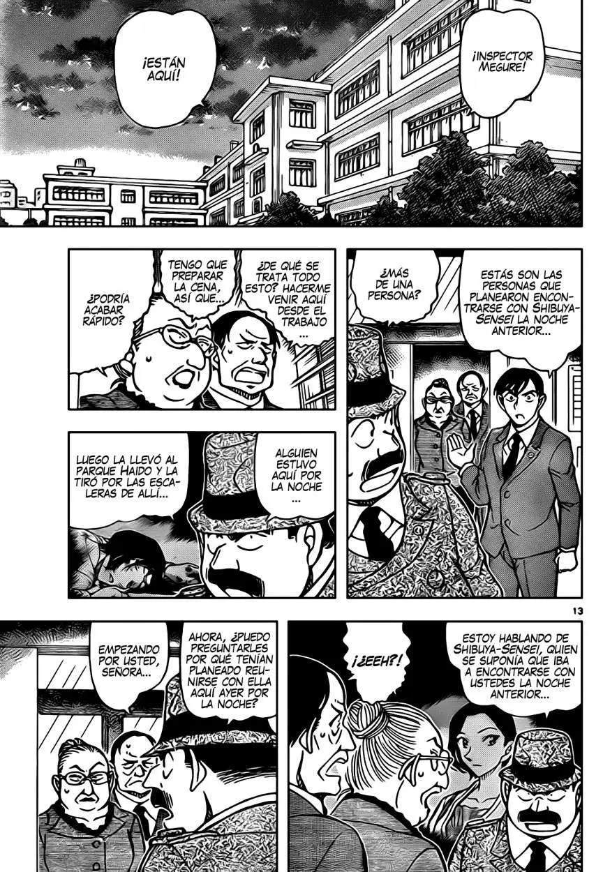 Detective Conan capítulo 891 página 14