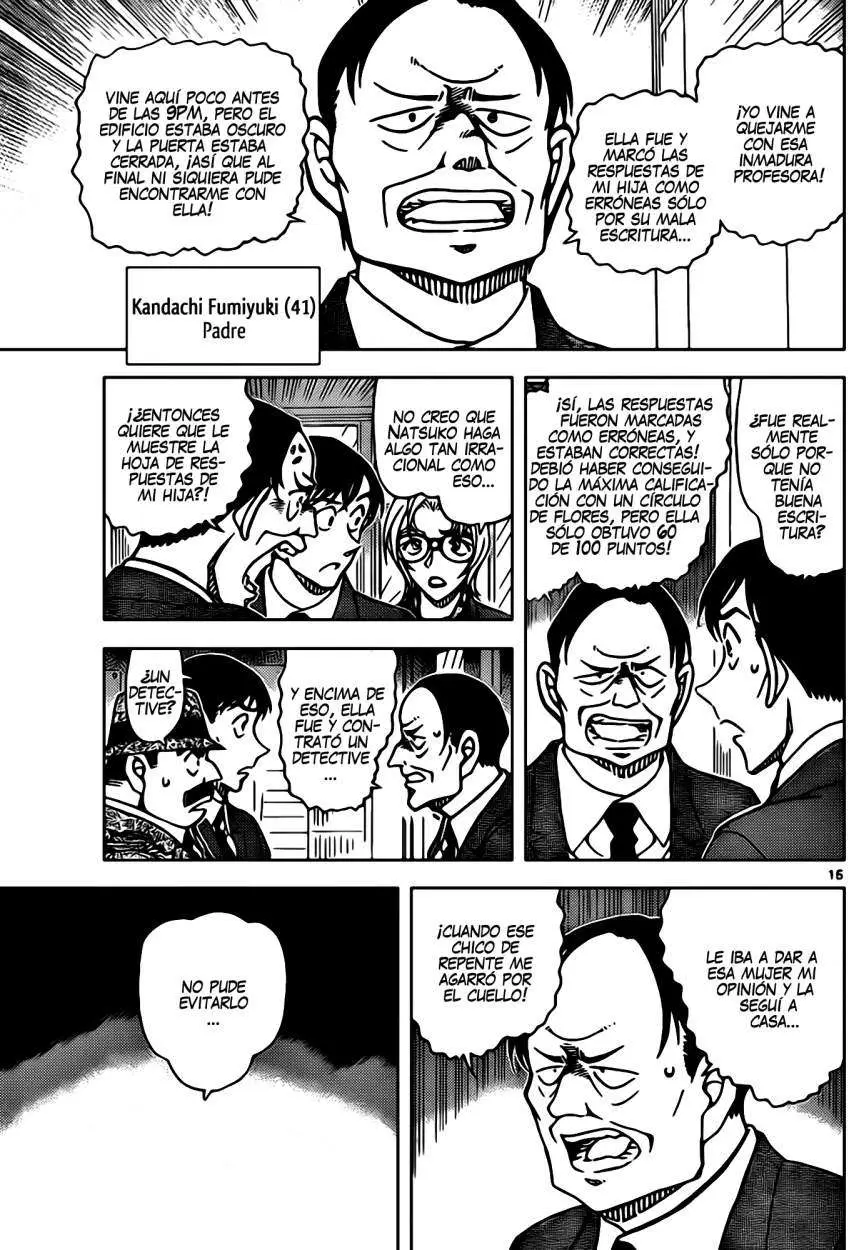 Detective Conan capítulo 891 página 16