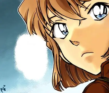 Detective Conan capítulo 891 página 18