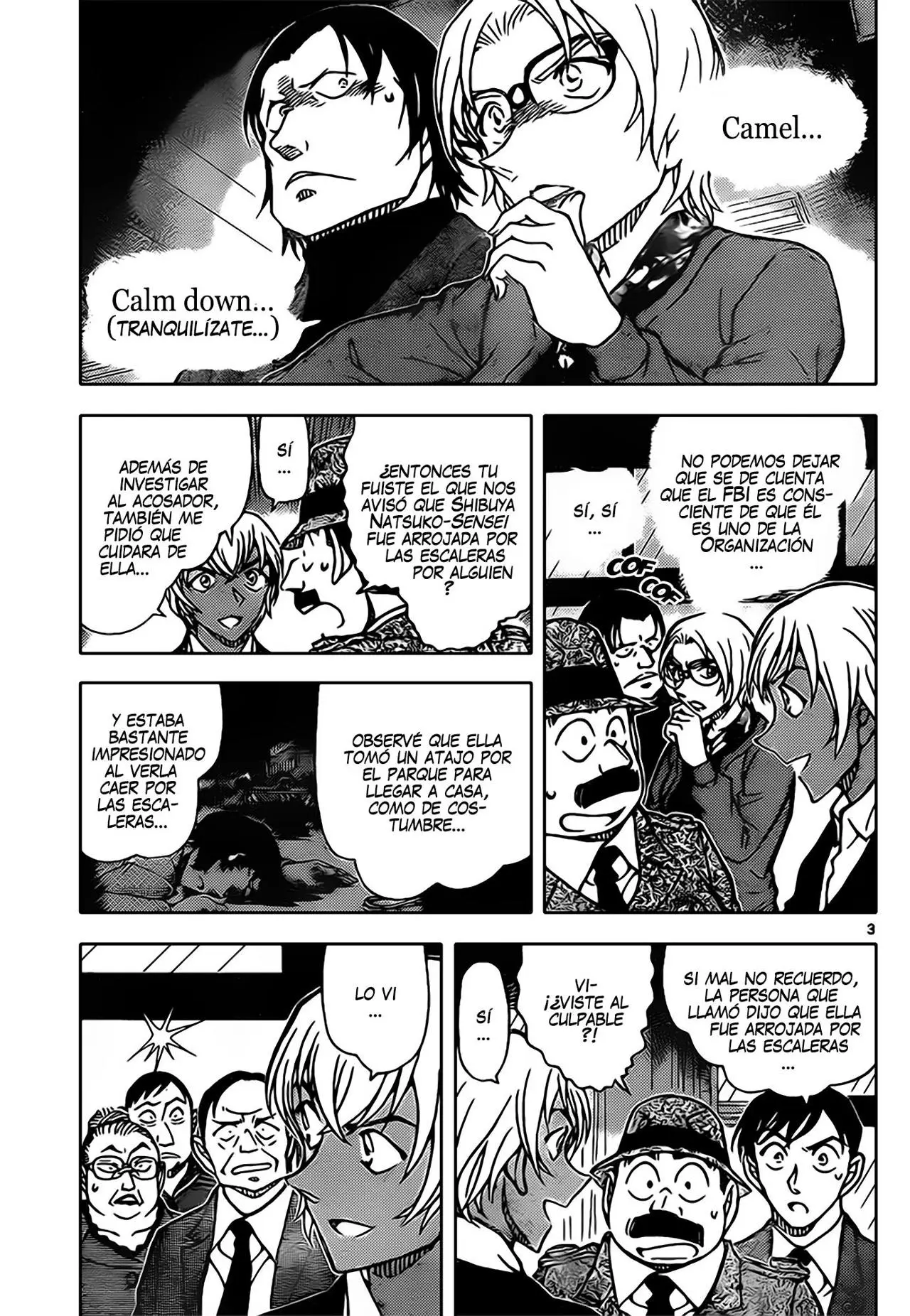 Detective Conan capítulo 892 página 4