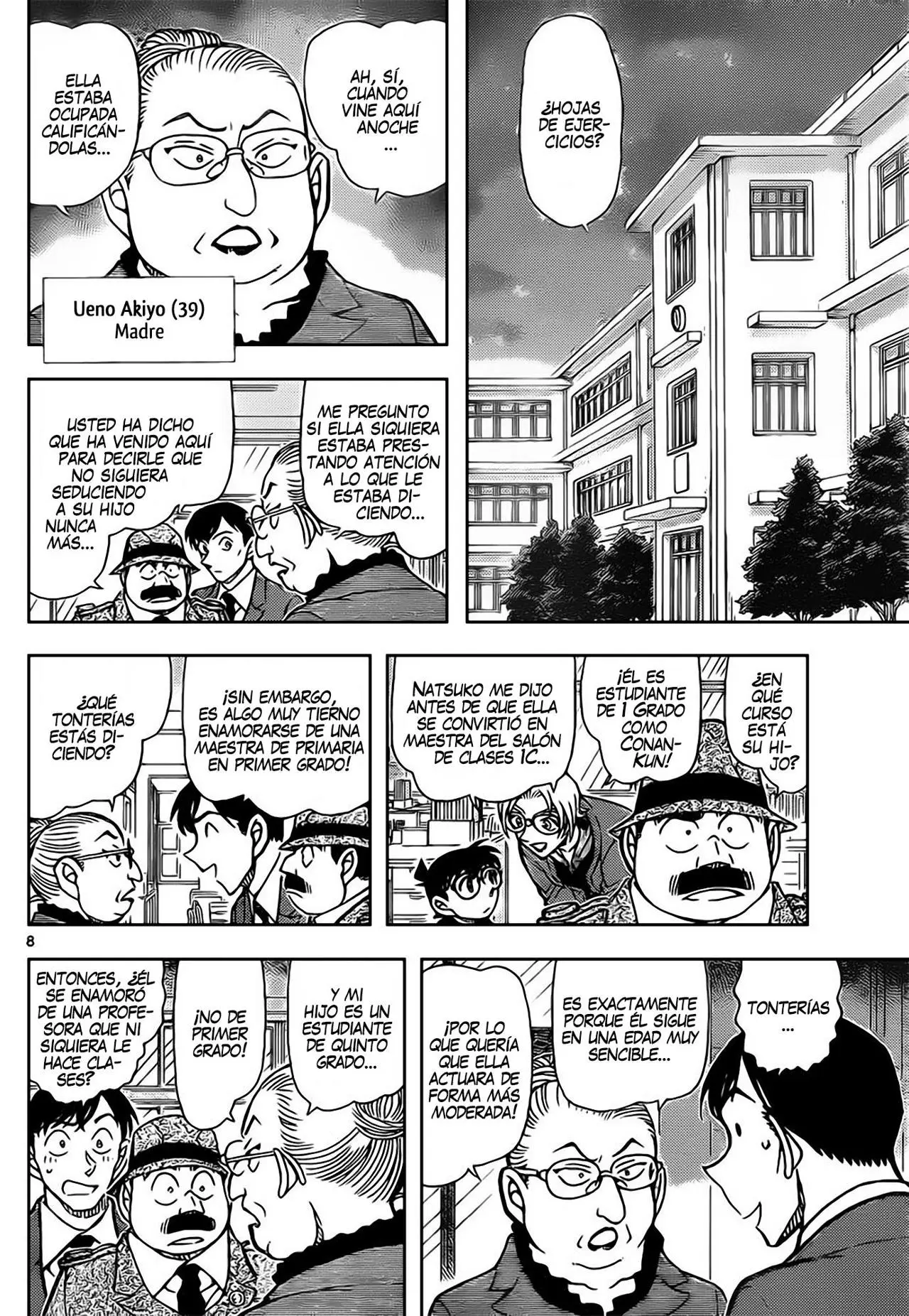 Detective Conan capítulo 892 página 9