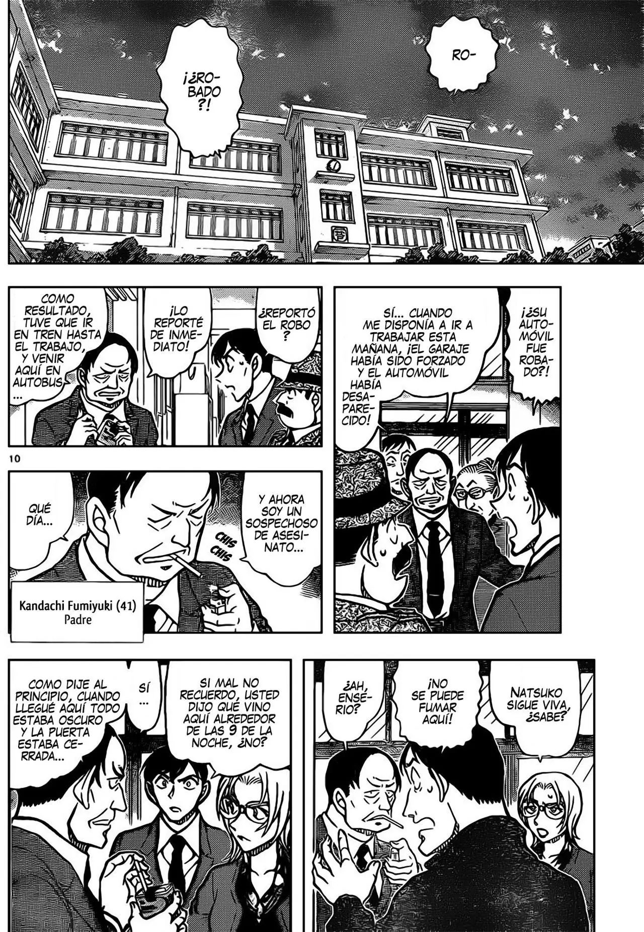 Detective Conan capítulo 892 página 11