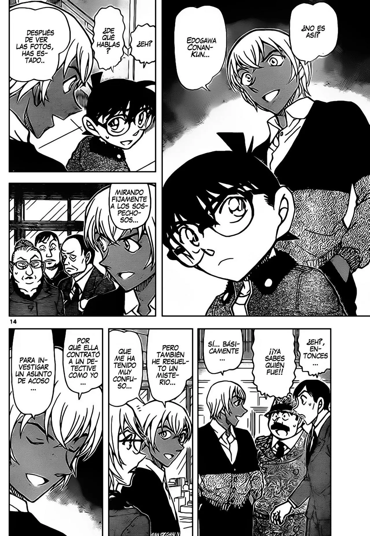 Detective Conan capítulo 892 página 15