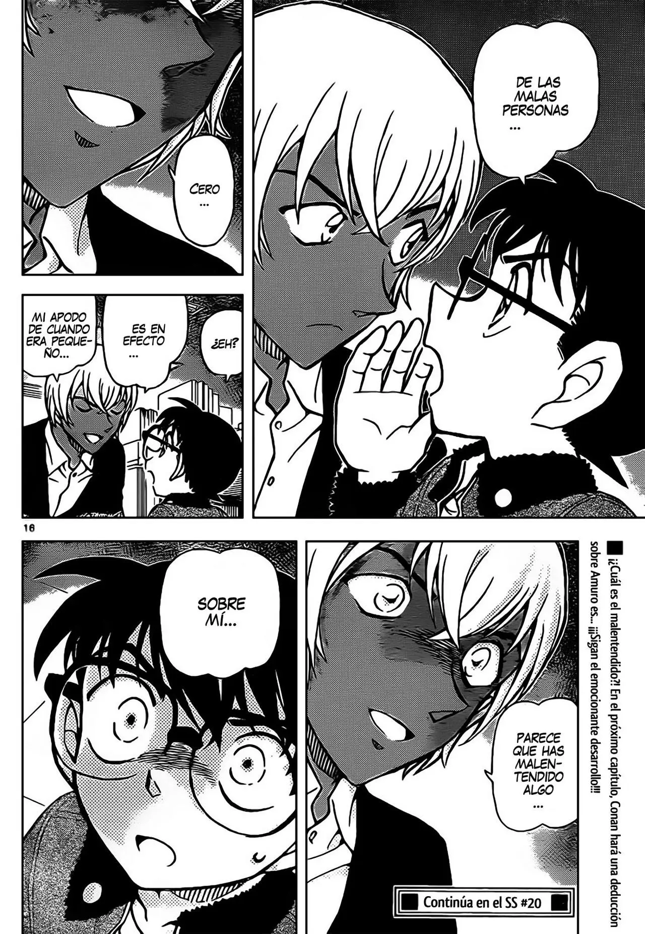 Detective Conan capítulo 892 página 17