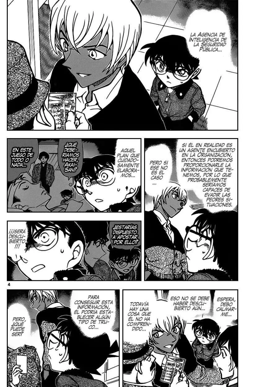 Detective Conan capítulo 893 página 5