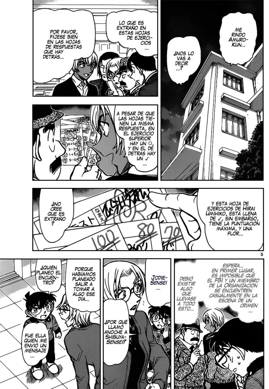 Detective Conan capítulo 893 página 6