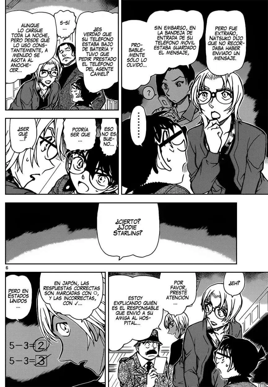 Detective Conan capítulo 893 página 7