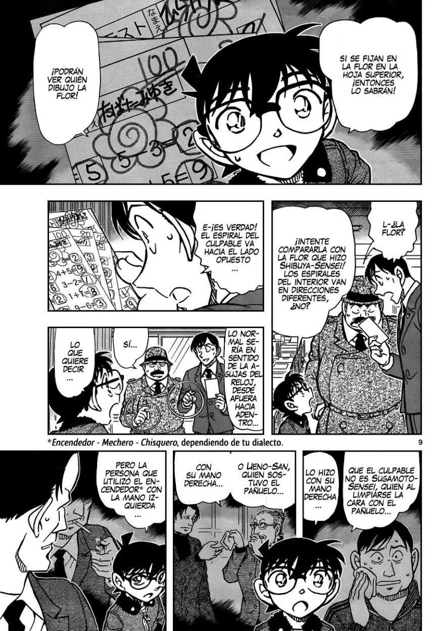 Detective Conan capítulo 893 página 10