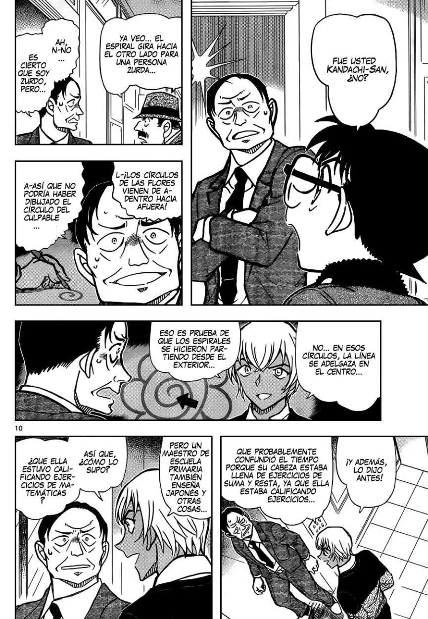 Detective Conan capítulo 893 página 11