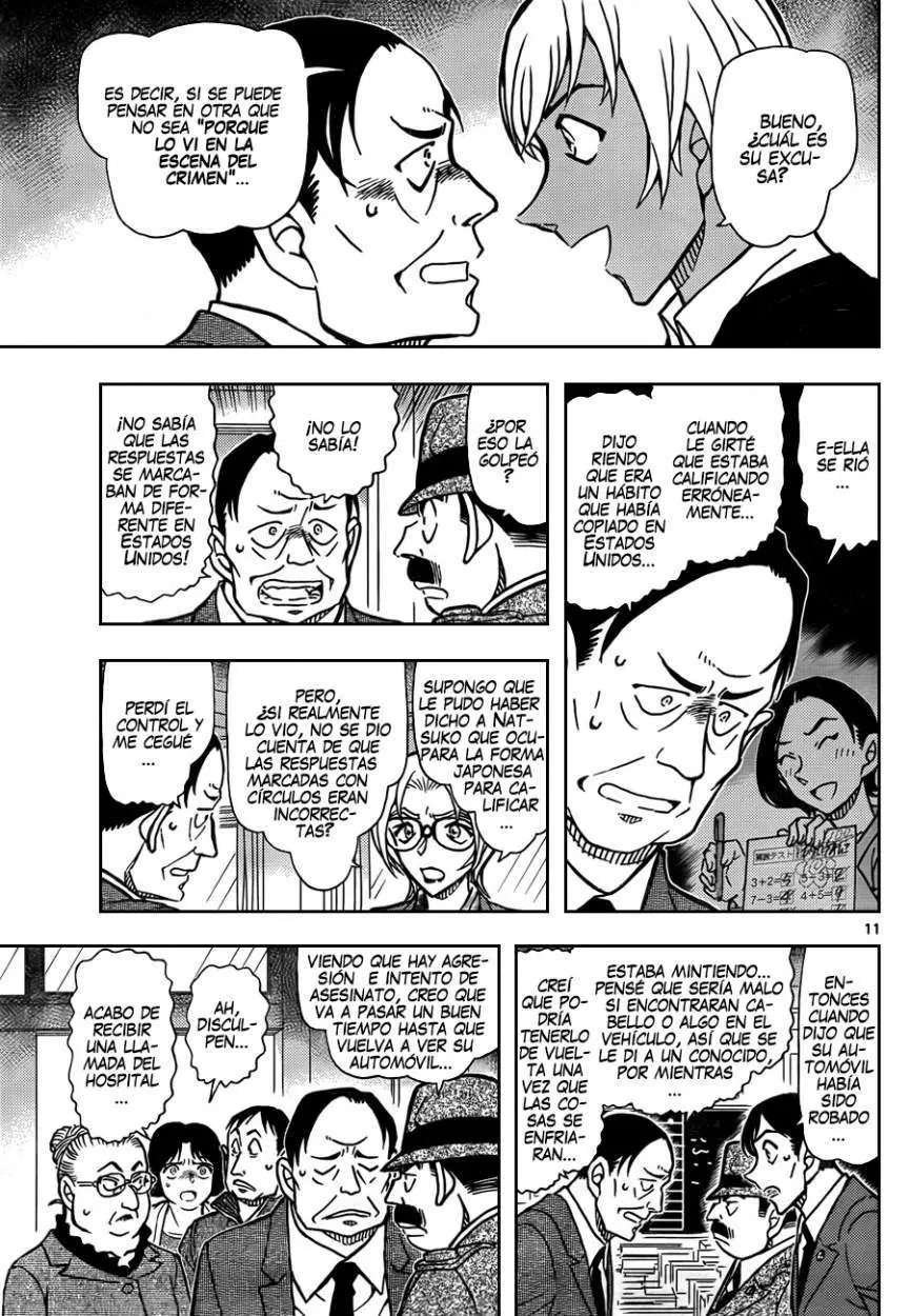 Detective Conan capítulo 893 página 12
