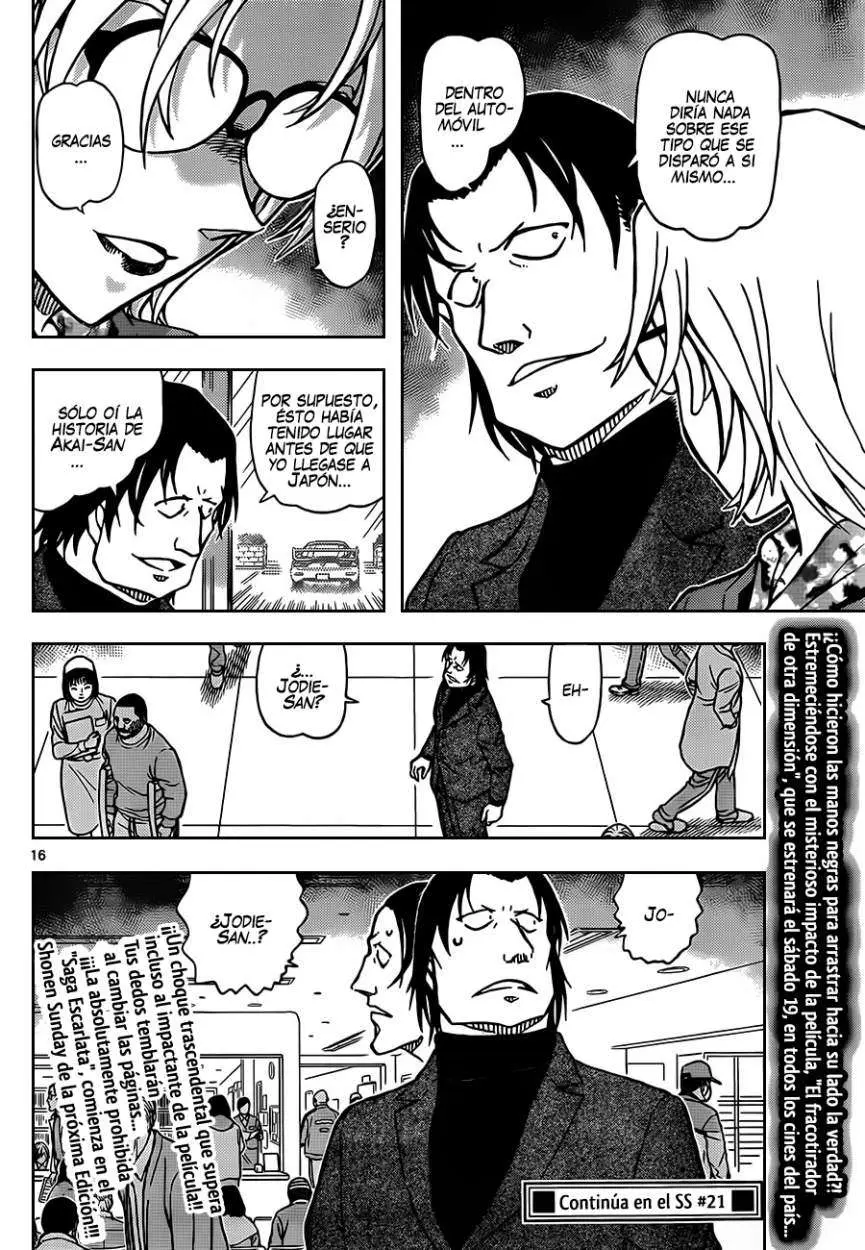 Detective Conan capítulo 893 página 17
