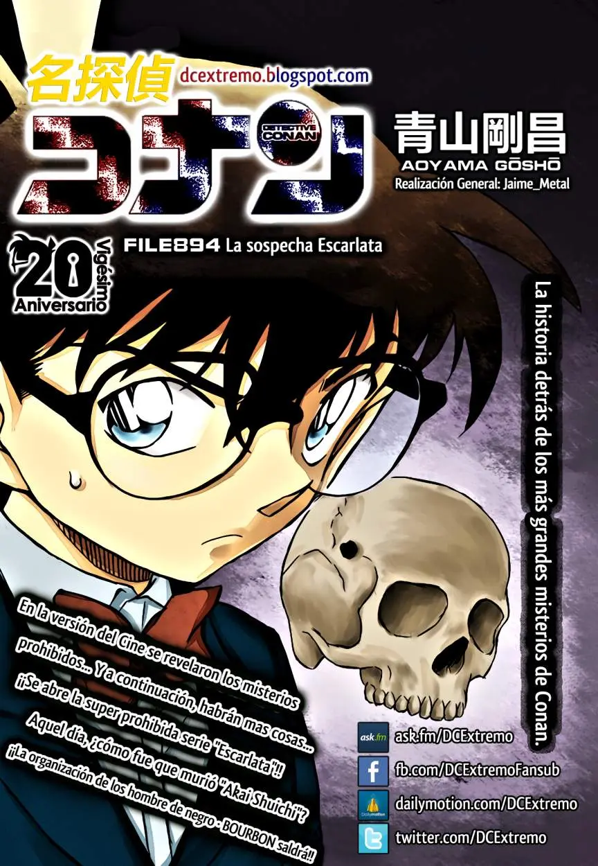 Detective Conan capítulo 894 página 1