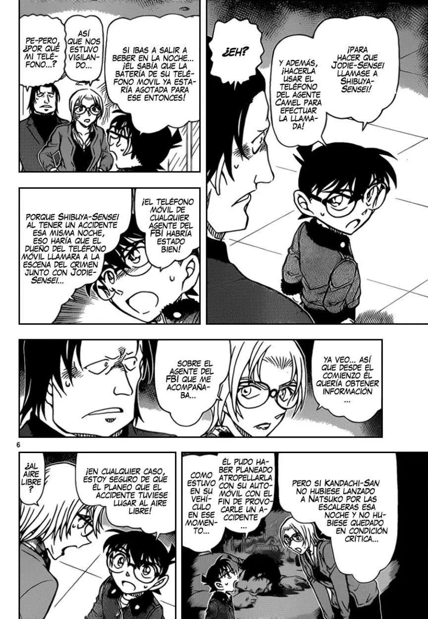 Detective Conan capítulo 894 página 7