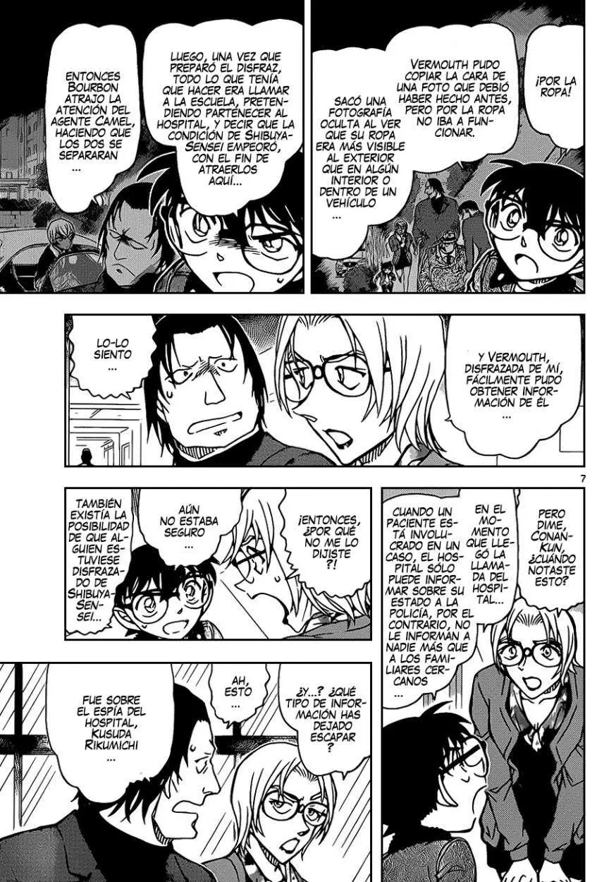 Detective Conan capítulo 894 página 8