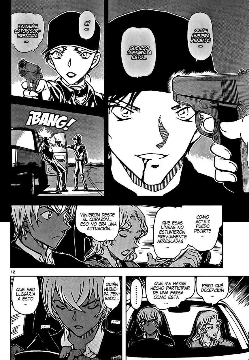 Detective Conan capítulo 894 página 13
