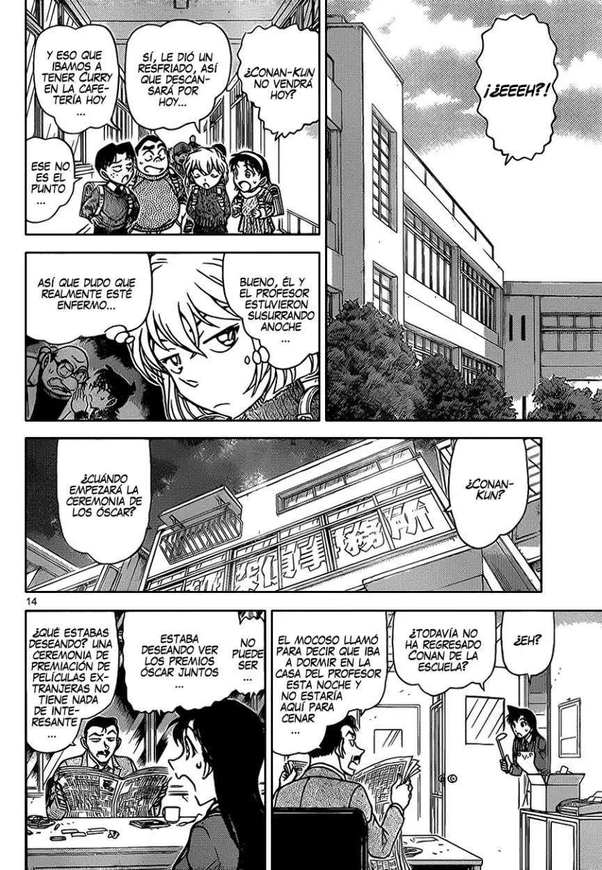 Detective Conan capítulo 894 página 15
