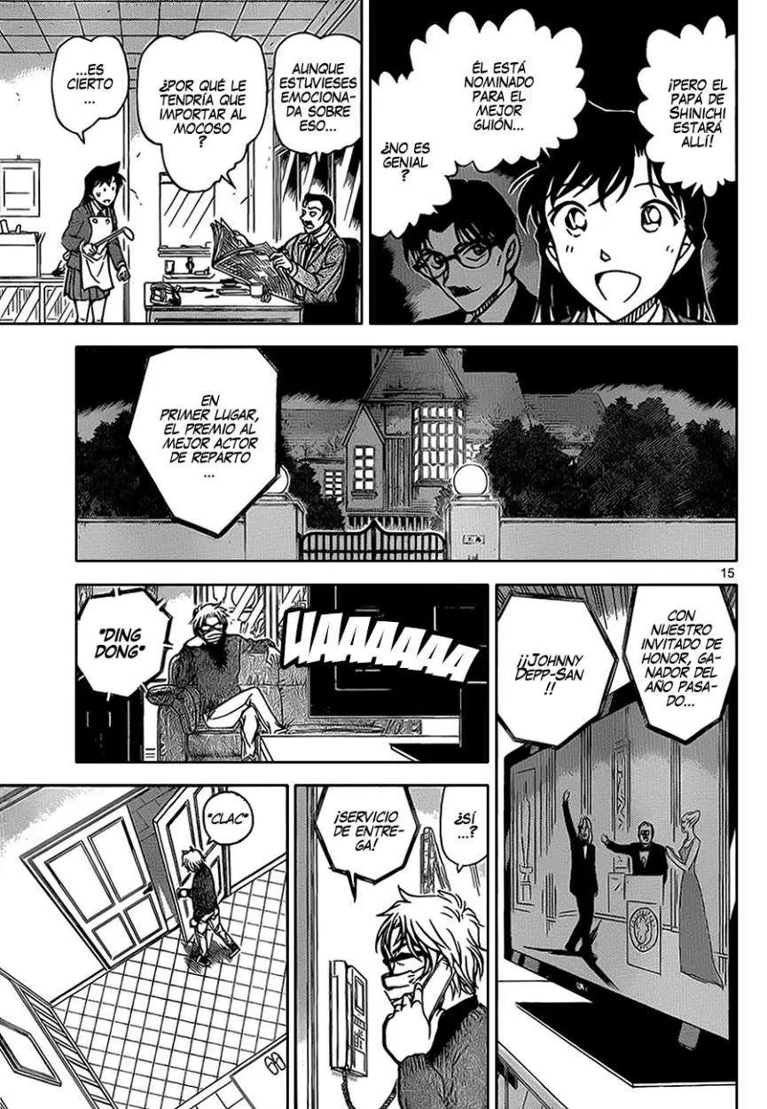 Detective Conan capítulo 894 página 16
