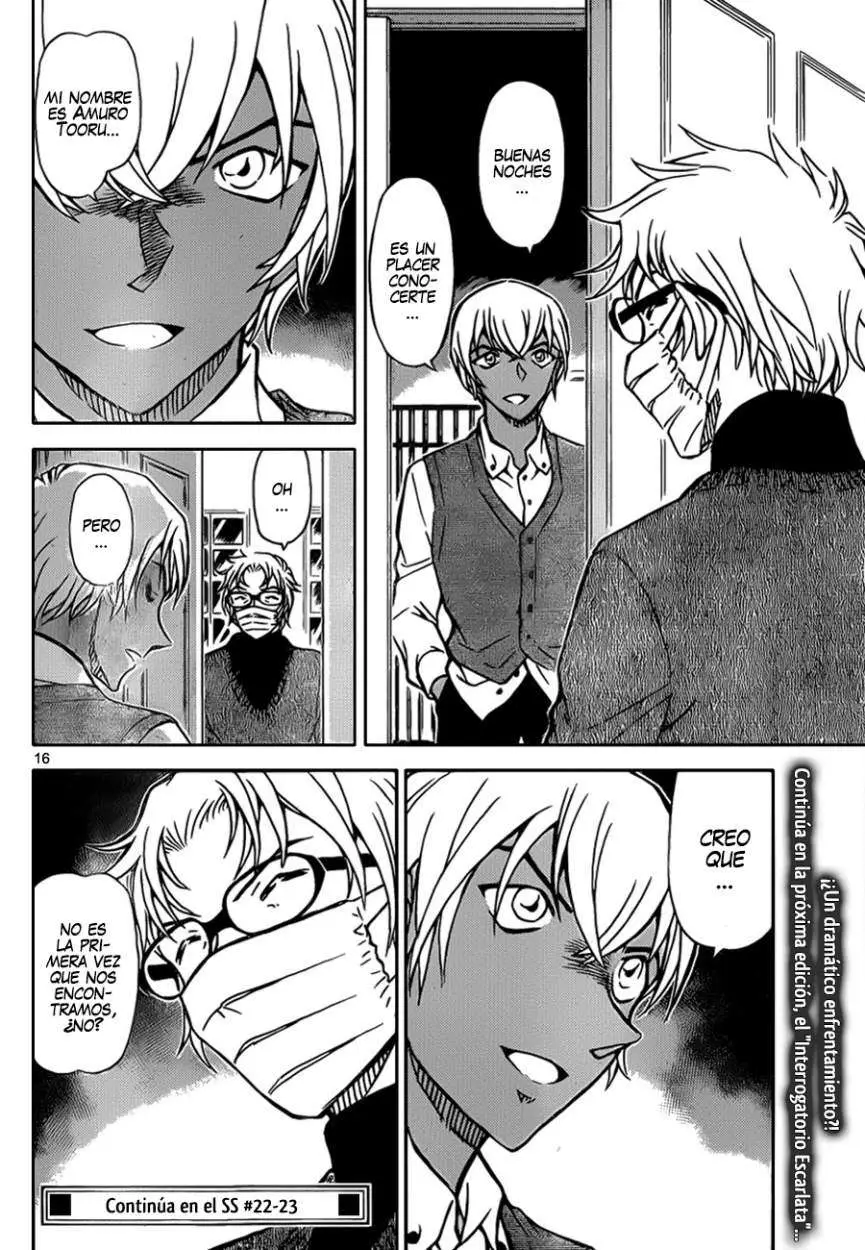 Detective Conan capítulo 894 página 17