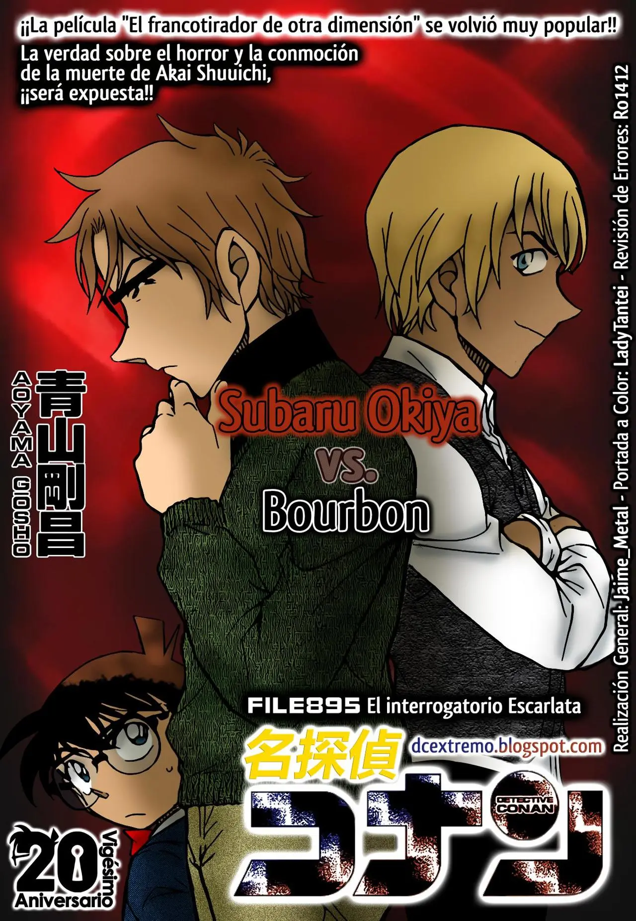 Detective Conan capítulo 895 página 1