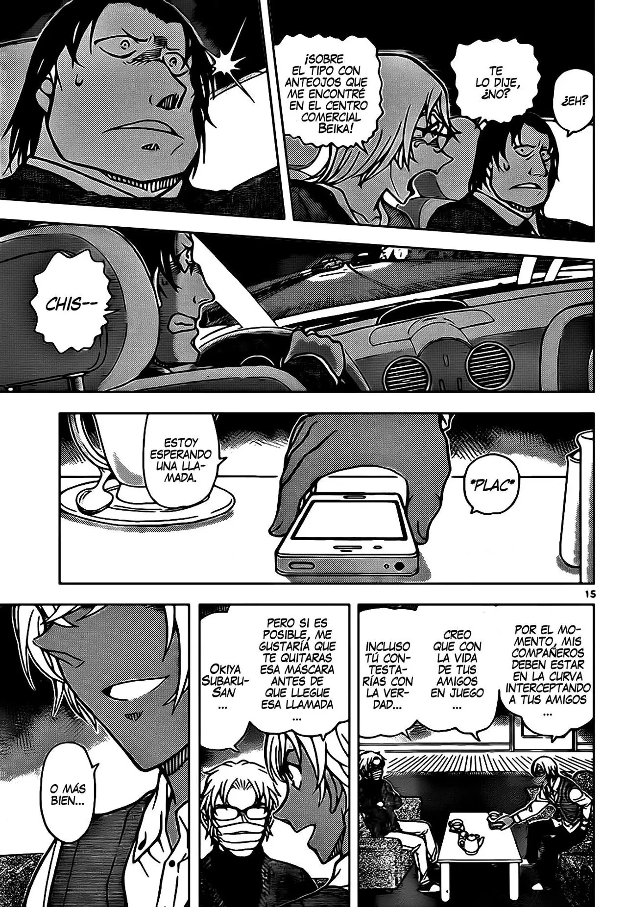 Detective Conan capítulo 895 página 16