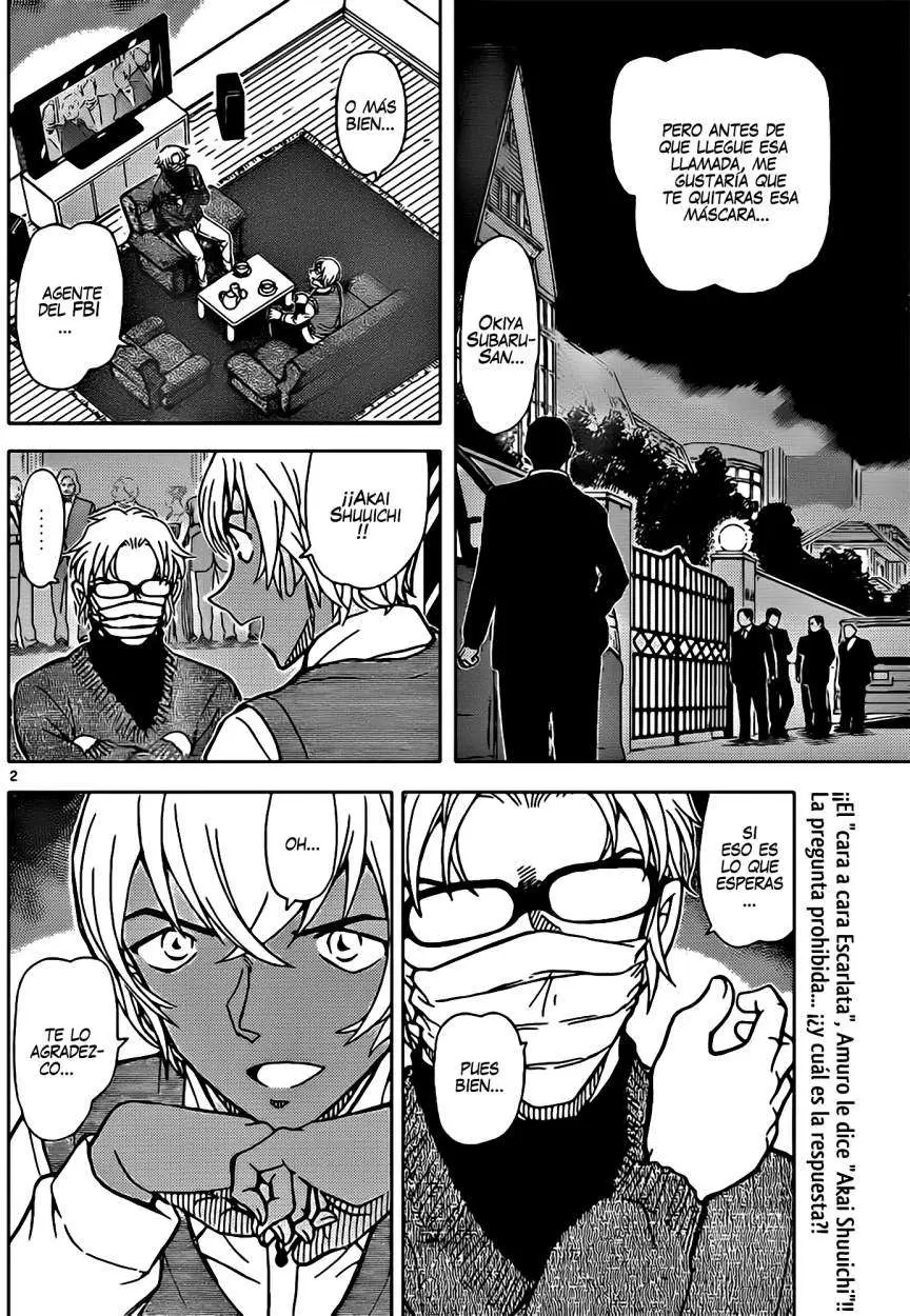 Detective Conan capítulo 896 página 3