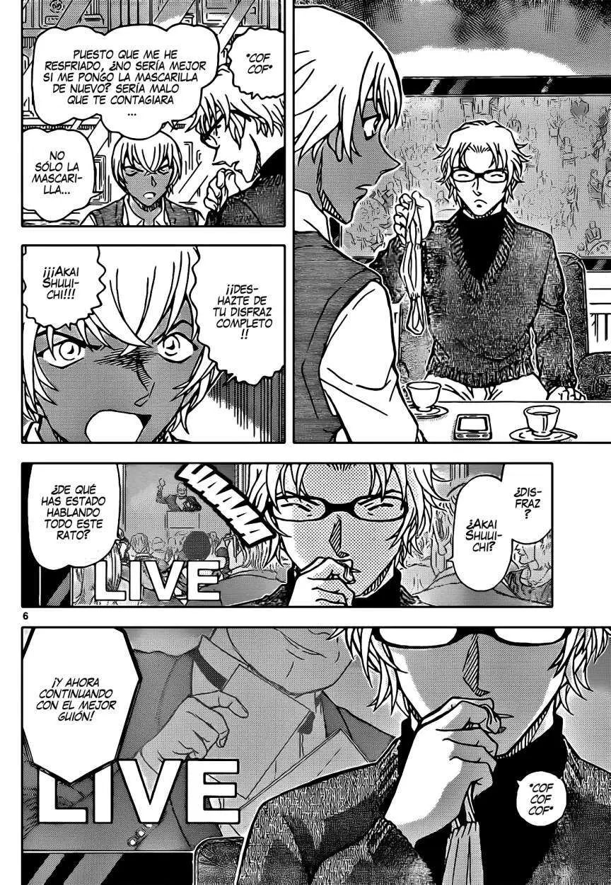 Detective Conan capítulo 896 página 7