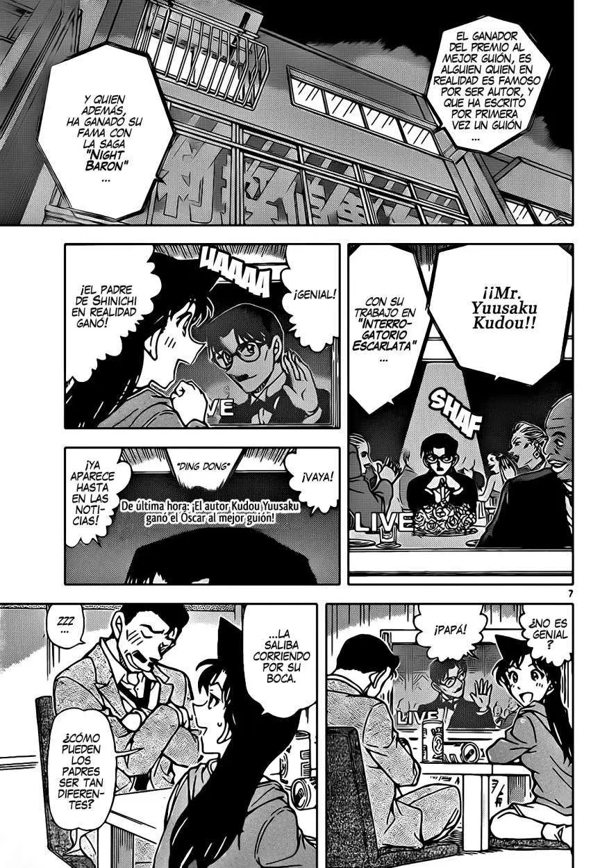 Detective Conan capítulo 896 página 8