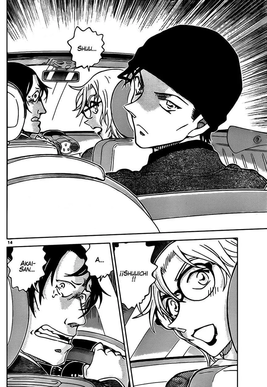 Detective Conan capítulo 896 página 15