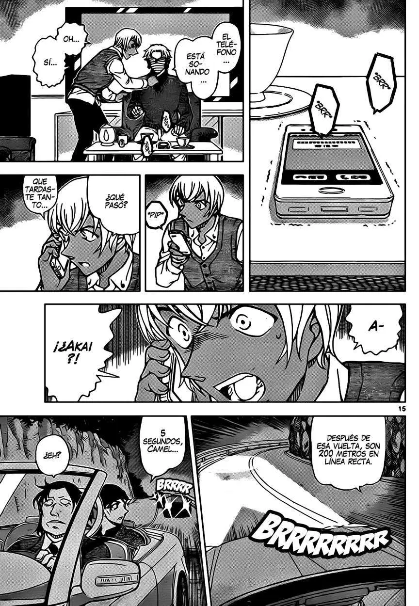 Detective Conan capítulo 896 página 16