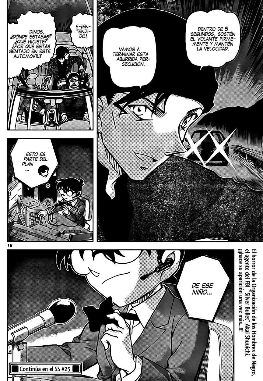 Detective Conan capítulo 896 página 17