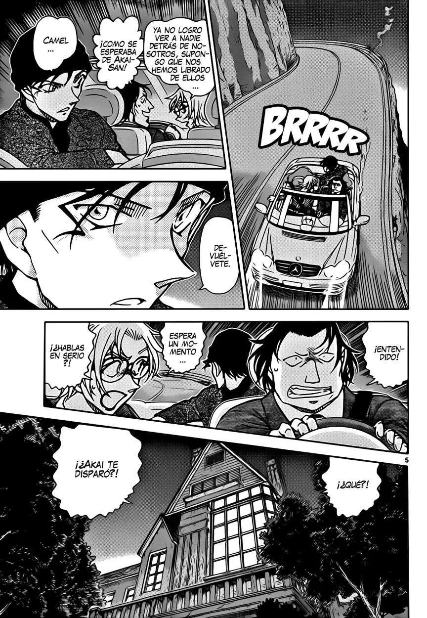 Detective Conan capítulo 897 página 6