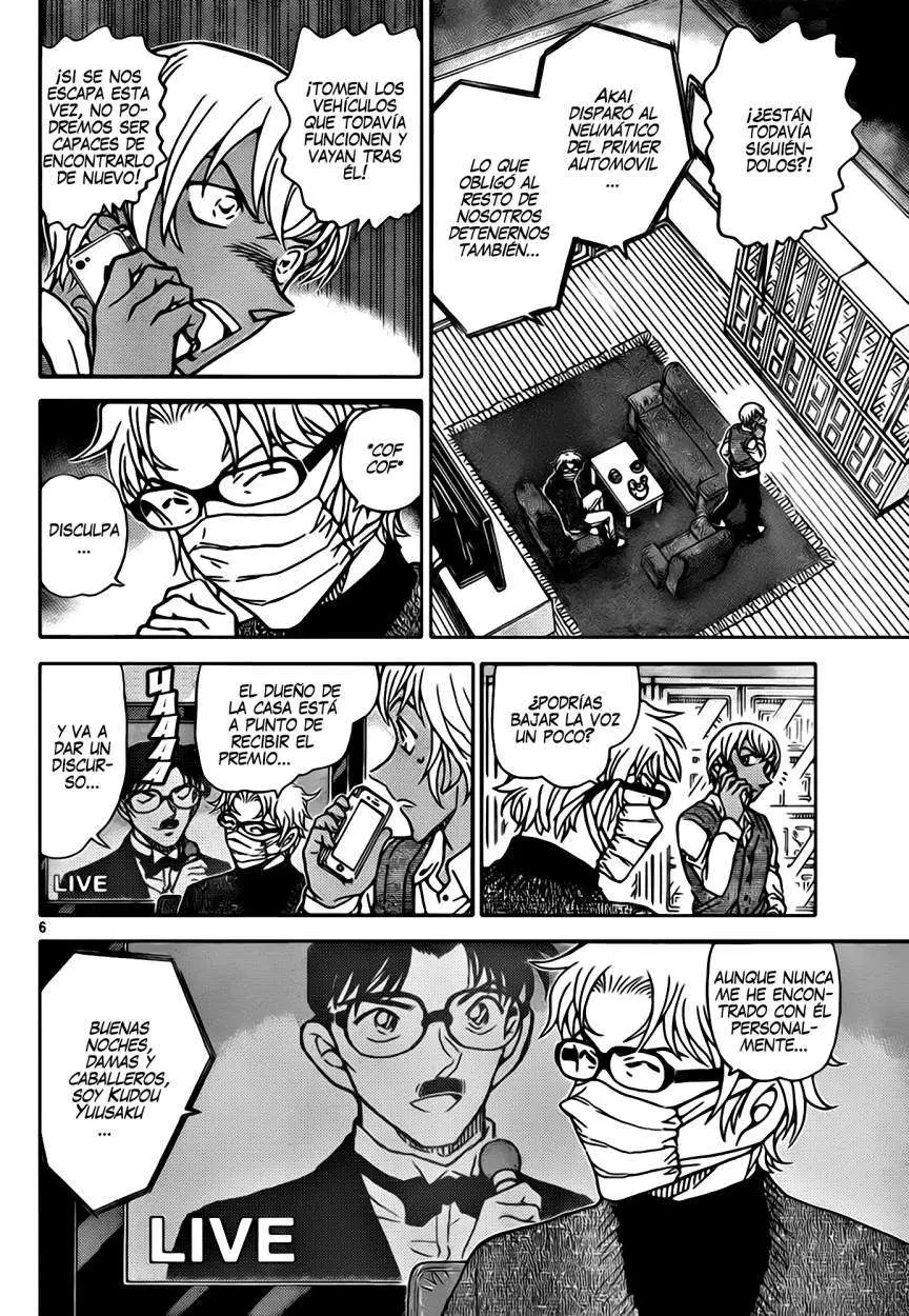 Detective Conan capítulo 897 página 7
