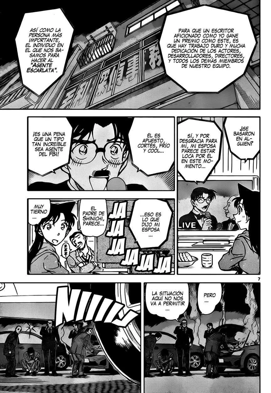 Detective Conan capítulo 897 página 8