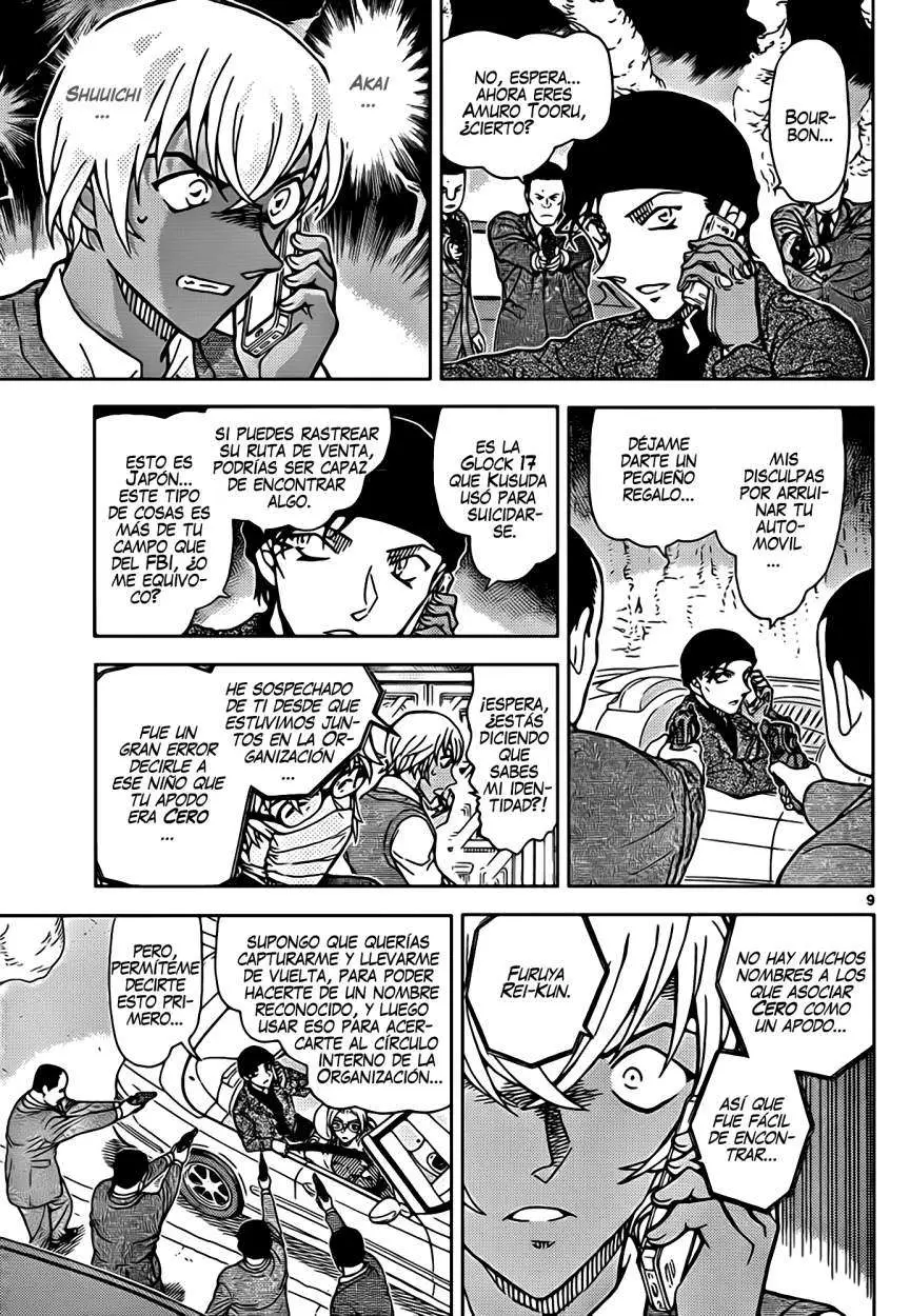Detective Conan capítulo 897 página 10