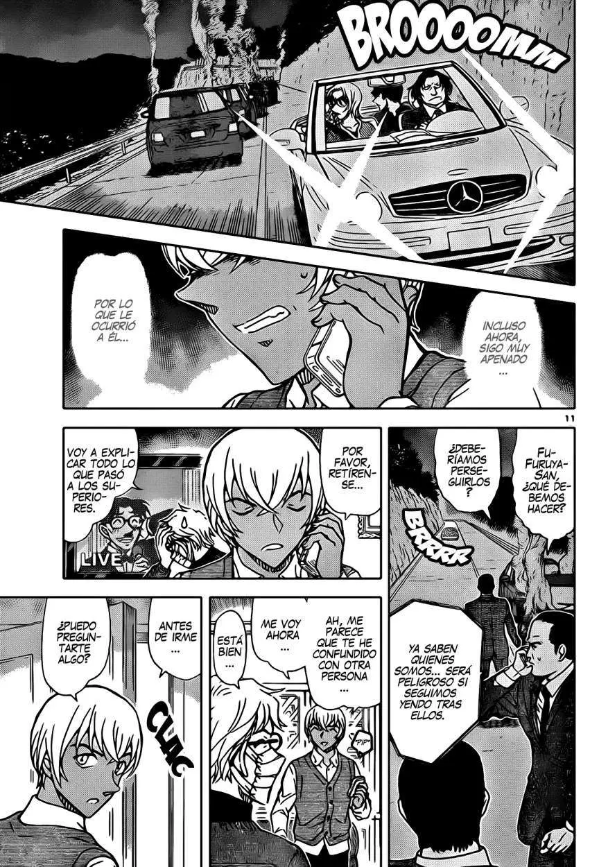 Detective Conan capítulo 897 página 12