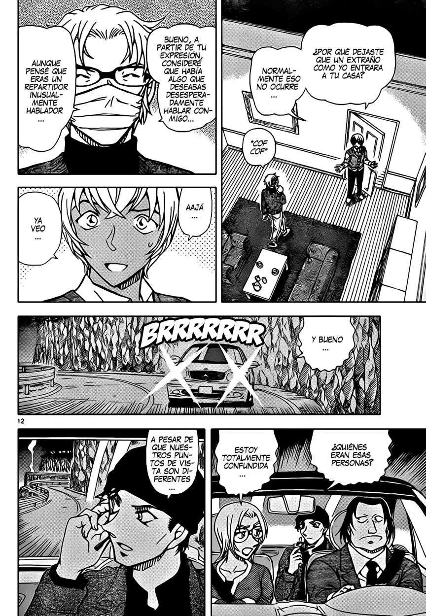 Detective Conan capítulo 897 página 13