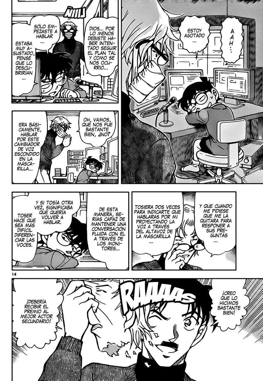 Detective Conan capítulo 897 página 15
