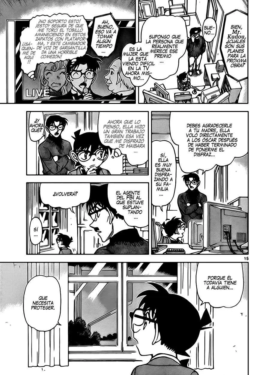 Detective Conan capítulo 897 página 16
