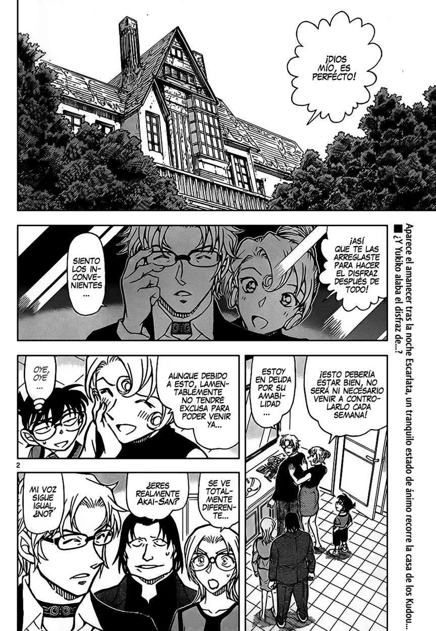 Detective Conan capítulo 898 página 3