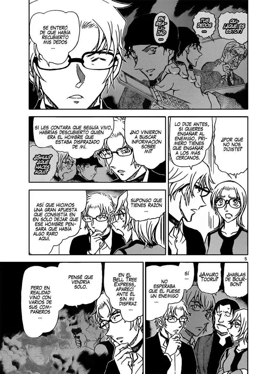 Detective Conan capítulo 898 página 6